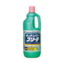 【送料無料】(まとめ) ライオン キッチンパワーブリーチ 本体1.5kg【×10セット】