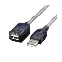 【送料無料】(まとめ) エレコムマグネットUSB1.1延長ケーブル (A)オス-(A)メス グラファイト 2.0m USB-EAM2GT 1本 【×10セット】(2)