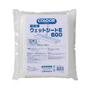 (まとめ)山崎産業 業務用ウェットシートE 600 20×66cm 1パック(30枚:15枚×2袋) 【×5セット】