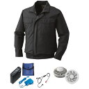 【送料無料】KU91400 空調服 R 綿薄手 タチエリ FAN2200G・RD9261・LISUPER1セット チャコール 5L