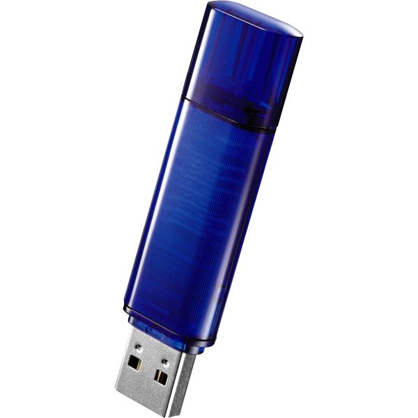【送料無料】アイ・オー・データ機器 USB3.1 Gen1（USB3.0）対応 法人向けUSBメモリー 8GB ブルー EU3-ST／8GRB AV・デジモノ パソコン・周辺機器 USBメモリ・SDカード・メモリカード・フラッシュ その他のUSBメモリ・SDカード・メモリカード・フラッシュ レビュー投稿で次