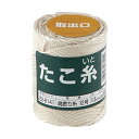 【送料無料】(まとめ) 高木綱業 高木 たこ糸 綿撚り糸 #12 22-8141 1巻 【×3セット】