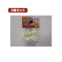 (まとめ)YAZAWA 5個セットケーブルホルダー大 白 10個入 FCB3WX5【×5セット】(2)