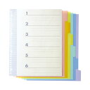 【送料無料】(まとめ) TANOSEE インデックス(PP) A4タテ 4・30穴 6山2組 1パック 【×30セット】