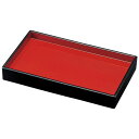 【送料無料】9寸両面長角番重/重箱 【小 黒内朱 M】 272mm×242mm×35mm 日本製 〔和食 レストラン 店舗 お店〕【代引不可】