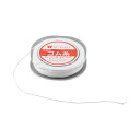 【送料無料】(まとめ)MIYUKI 手芸用ゴム糸白0.5mm径10m巻19-7561【×20セット】