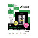 【送料無料】(まとめ)エーワン 屋外ラベル 95面5入 31074【×5セット】