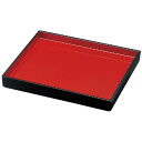 【送料無料】9寸両面長角番重/重箱 【大 黒内朱 M】 272mm×242mm×35mm 日本製 〔和食 レストラン 店舗 お店〕【代引不可】