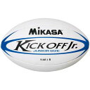 【送料無料】MIKASA（ミカサ）ラグビー ジュニアラグビーボール3号 ホワイト×ブルー 【RARJB】 スポーツ・レジャー スポーツ用品・スポーツウェア ラグビー用品 レビュー投稿で次回使える2000円クーポン全員にプレゼント