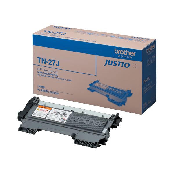 【送料無料】ブラザー トナーカートリッジ TN-27J 1個