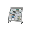 【送料無料】エヌケイ パンフレットスタンド PSL-C406-W(ケース色ホワイト) 4列6段【組立品】