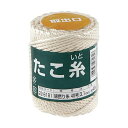 【送料無料】(まとめ) 高木綱業 高木 たこ糸 綿撚り糸 #40 22-8181 1巻 【×3セット】