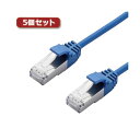 【5個セット】 エレコム LANケーブル/CAT7/スリム/2m/ブルー LD-TWSS/BU2X5