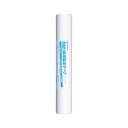 (まとめ)ニチバン セルバインド 背貼り製本機専用テープ A4判用 297mm×3.6m 白 BKR-A45 1本 【×3セット】