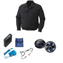 【送料無料】KU90540 空調服 R ポリエステル製長袖ワーク FAN2400SPBB・RD9261・LISUPER1セット ネイビー 5L
