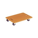 【送料無料】TRUSCO 合板平台車 プティカルゴ 600×450mm ゴム車 PC-4560G 1台 完成品