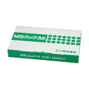 明光商会 シュレッダー用ゴミ袋MSパック Mサイズ 1パック(200枚)