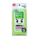 【送料無料】(まとめ)レック激落ちバスクリーナー(マイクロ&ネット)S-213 1個【×50セット】