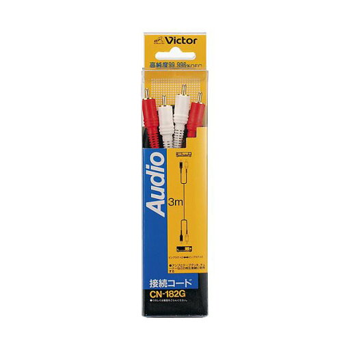 (まとめ)JVCケンウッド オーディオコード3m CN-182G【×5セット】 (まとめ)JVCケンウッド オーディオコード3m CN-182G【×5セット】
