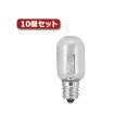 (まとめ)YAZAWA ナツメ球 E17 20W クリア10個セット T201720CX10【×2セット】
