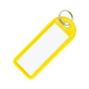 【送料無料】(まとめ)コクヨ ソフトキーホルダー型名札カード寸法42×17mm 黄 ナフ-225Y 1セット(50個)【×5セット】