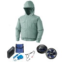【送料無料】KU90810 空調服 R ポリエステル製フード付き FAN2400SPBB・RD9261・LISUPER1セット モスグリーン M