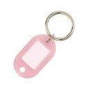 【送料無料】コクヨ キーホルダー型名札両面表示用・小 ピンク ナフ-215P 1セット(50個)