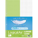 【送料無料】(まとめ) ナカバヤシ A402ロジカルエアー (軽量ルーズリーフ) A4 方眼5mm 50枚 LL-A402S 【×10セット】