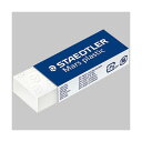 【送料無料】(まとめ)ステッドラー マルス プラスチック字消し23×65×13mm 52650 1個【×30セット】