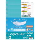 【送料無料】(まとめ) ナカバヤシ A402ロジカルエアー (軽量ルーズリーフ) A4 B罫 50枚 LL-A402B 【×10セット】