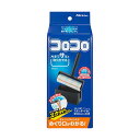 (まとめ)ニトムズ コロコロコンパクトスタンダード スカットカット ブラック C4606 1個【×10セット】