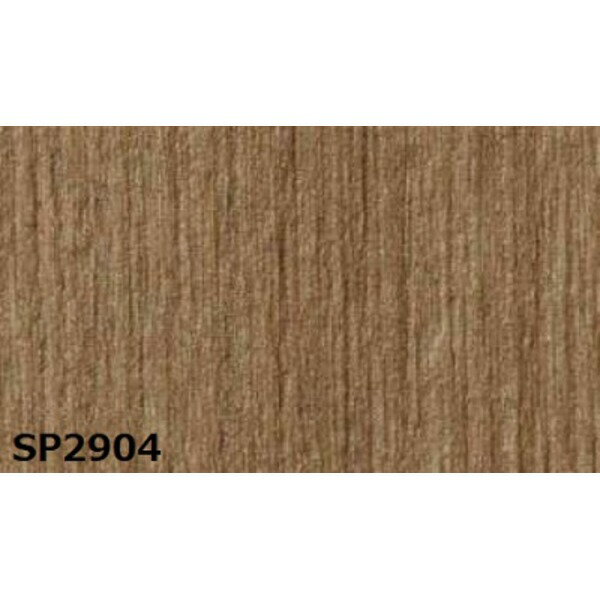 【送料無料】のり無し 壁紙 サンゲツ SP2904 92.5cm巾 15m巻 日本製 防カビ ホルムアルデヒド対策品 JIS規格 糊無し ウォールペーパー