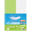 【送料無料】(まとめ) ナカバヤシ ロジカルエアー (軽量ルーズリーフ) B5 方眼5mm 100枚 LL-B504S 【×10セット】
