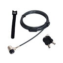 【送料無料】(まとめ)ナカバヤシ セキュリティロックシリンダ錠 ワンプッシュ式 2.0m SL-059 1個【×2セット】