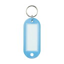 【送料無料】(まとめ) TANOSEE キーホルダー名札 青1セット(50個:10個×5パック) 【×10セット】