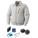 【送料無料】KU90510 空調服 R ポリエステル製 FAN2400SPBB・RD9261・LISUPER1セット シルバー M