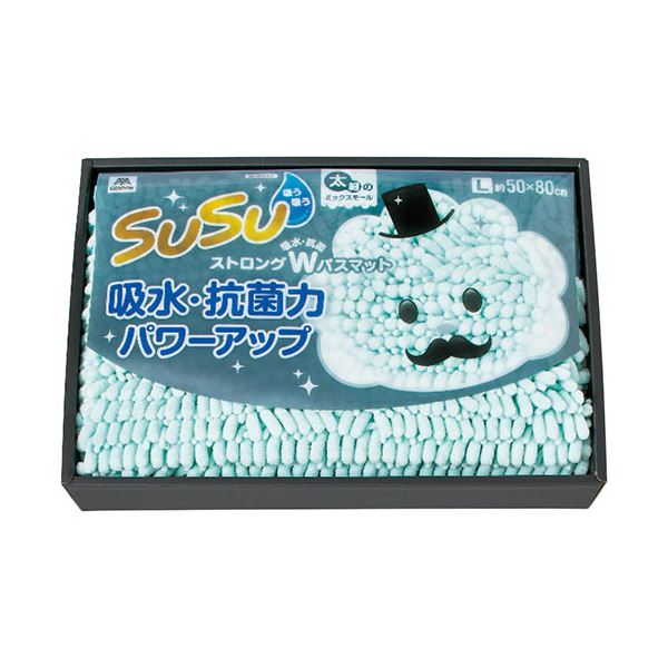 【送料無料】SUSU バスマットL ブルー 2102-058 生活用品・インテリア・雑貨 バス用品・入浴剤 バスマット レビュー投稿で次回使える2000円クーポン全員にプレゼント