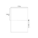 (まとめ)TANOSEE スマイル用LBP用紙A4汎用白紙 2分割 穴なし 1箱(500枚) 【×2セット】