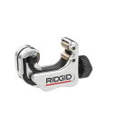 【送料無料】RIDGID リジッド 97787 117 チューブカッター 工具 ツール DIY 作業工具 道具