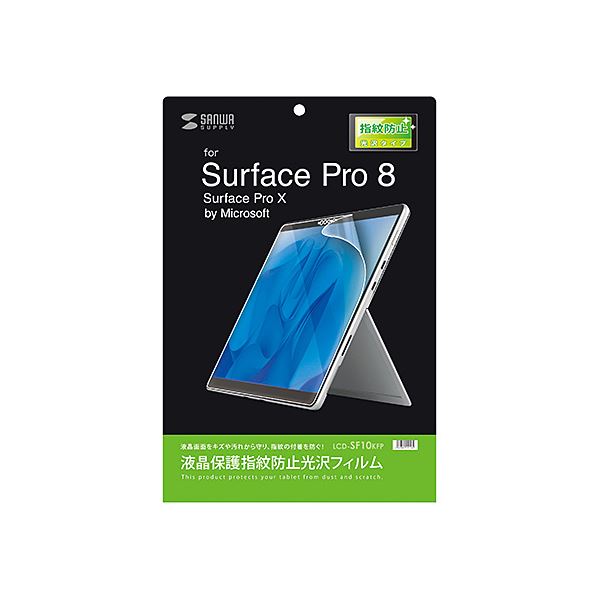 ̵ۥ掠ץ饤 Microsoft Surface Pro 8ѱվݸɻ߸ե LCD-SF10KFP