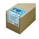 【送料無料】桜井 スーパー合成紙 50インチロール1270mm×50m 3インチコア SYPM1270 1本