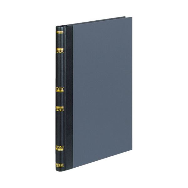 【送料無料】（まとめ）コクヨ 帳簿 補助帳 B5 30行200頁 チ-206 1冊【×2セット】