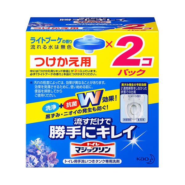 【送料無料】（まとめ）花王 トイレマジックリン流すだけで勝手にキレイ ライトブーケの香り つけかえ用 80g 1セット（2個）【×10セット】 生活用品 インテリア 雑貨 アロマ 芳香剤 消臭剤 芳香剤 消臭剤 レビュー投稿で次回使える2000円クーポン全員にプレゼント