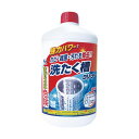 (まとめ)第一石鹸 ランドリークラブ液体洗たく槽クリーナー 550g 1本【×20セット】