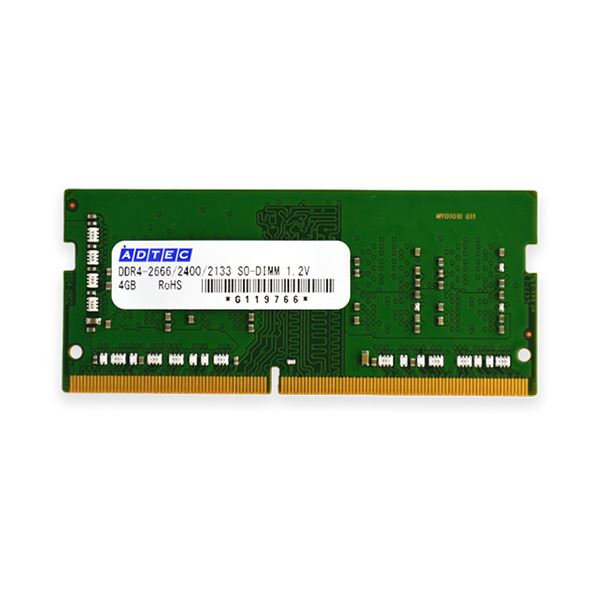 【送料無料】アドテック DDR4-2666260Pin SO-DIMM 16GB ADS2666N-16G 1枚 AV・デジモノ パソコン・周辺機器 USBメモリ・SDカード・メモリカード・フラッシュ その他のUSBメモリ・SDカード・メモリカード・フラッシュ レビュー投稿で次回使える2000円クーポン全員にプレゼン