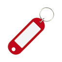 【送料無料】(まとめ) コクヨ キーホルダー型名札 片面表示用 赤 ナフ-200R 1セット(50個) 【×5セット】