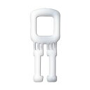 【送料無料】(まとめ)TANOSEE PPバンドストッパー15mm 白 1パック(200個) 【×10セット】