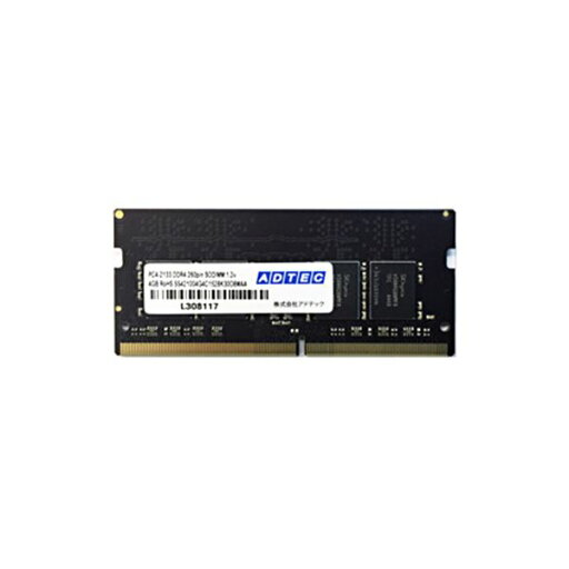 【送料無料】アドテック DDR4 2133MHzPC4-2133 260Pin SO-DIMM 8GB 省電力 ADS2133N-H8G 1枚 【送料無料】アドテック DDR4 2133MHzPC4-2133 260Pin SO-DIMM 8GB 省電力 ADS2133N-H8G 1枚