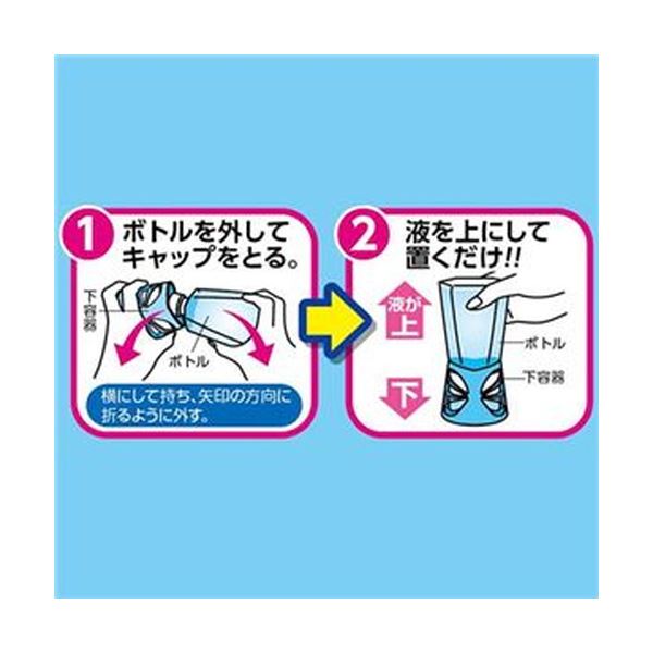 【送料無料】（まとめ）アース製薬 トイレのスッキーリ！ミントグレープフルーツ 400ml 1個【×20セット】 生活用品・インテリア・雑貨 アロマ・芳香剤・消臭剤 芳香剤・消臭剤 レビュー投稿で次回使える2000円クーポン全員にプレゼント