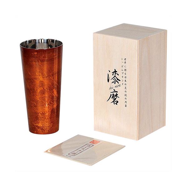 【送料無料】ウチキ 漆磨 漆塗りカップ 白檀 (びゃくだん) ピルスナーカップ 赤 (二重構造) SCW-P502